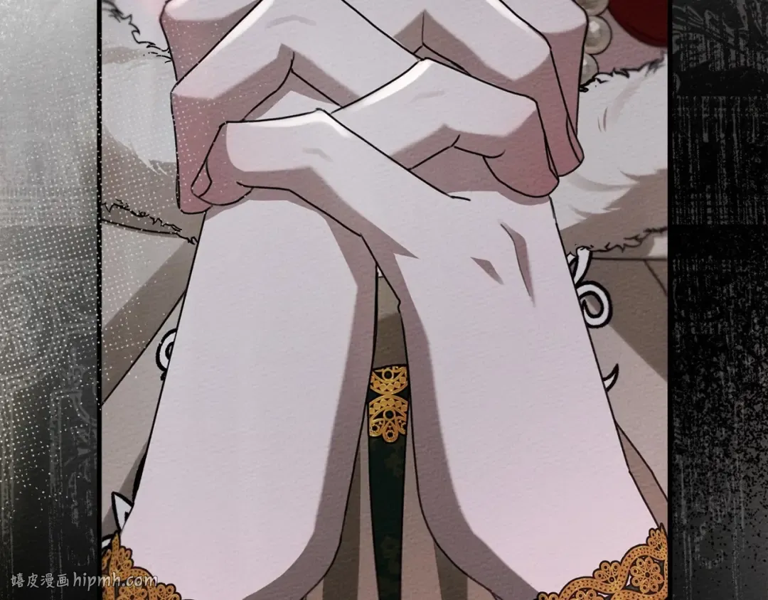 第54话 躲在墙角 第192页