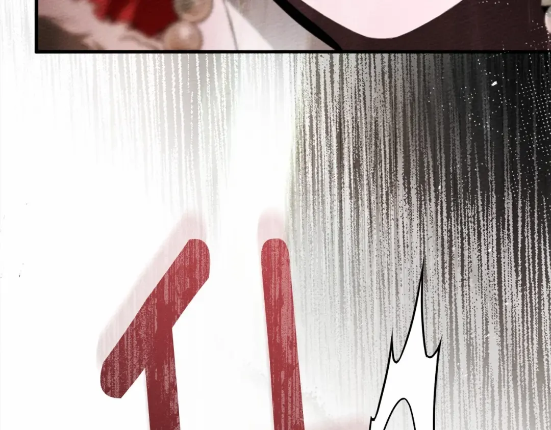 第54话 躲在墙角 第196页