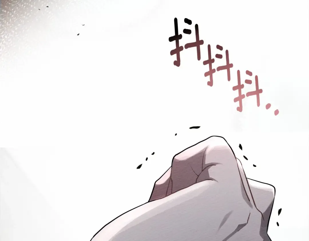 第54话 躲在墙角 第204页
