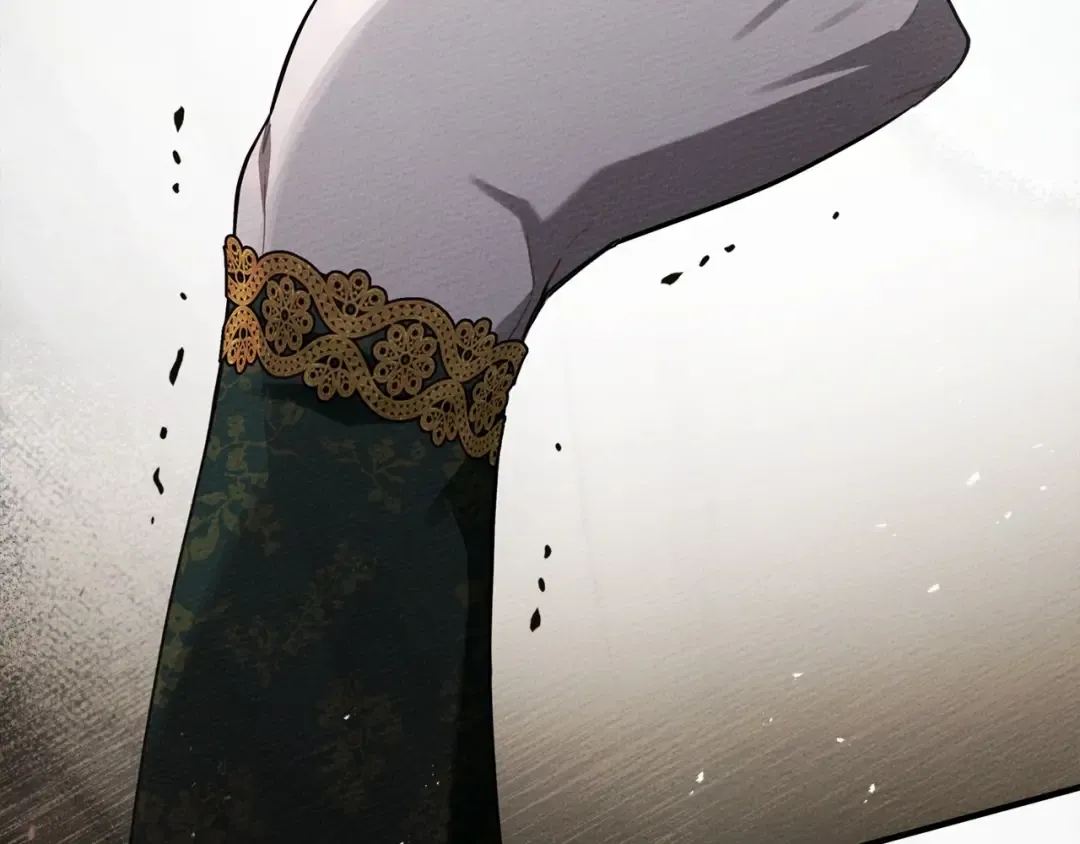 第54话 躲在墙角 第205页