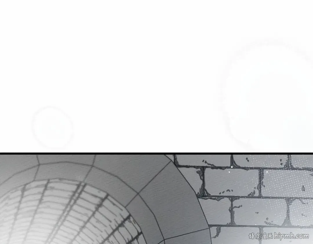 第54话 躲在墙角 第232页