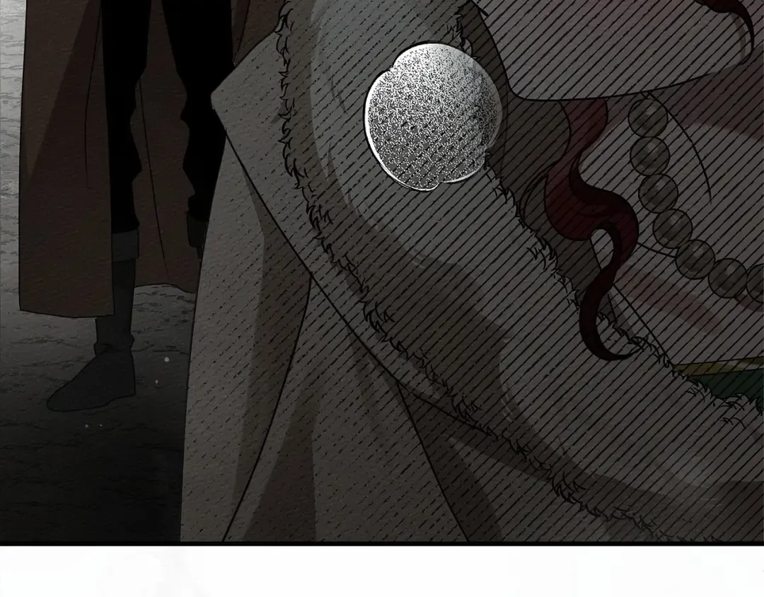 第54话 躲在墙角 第234页