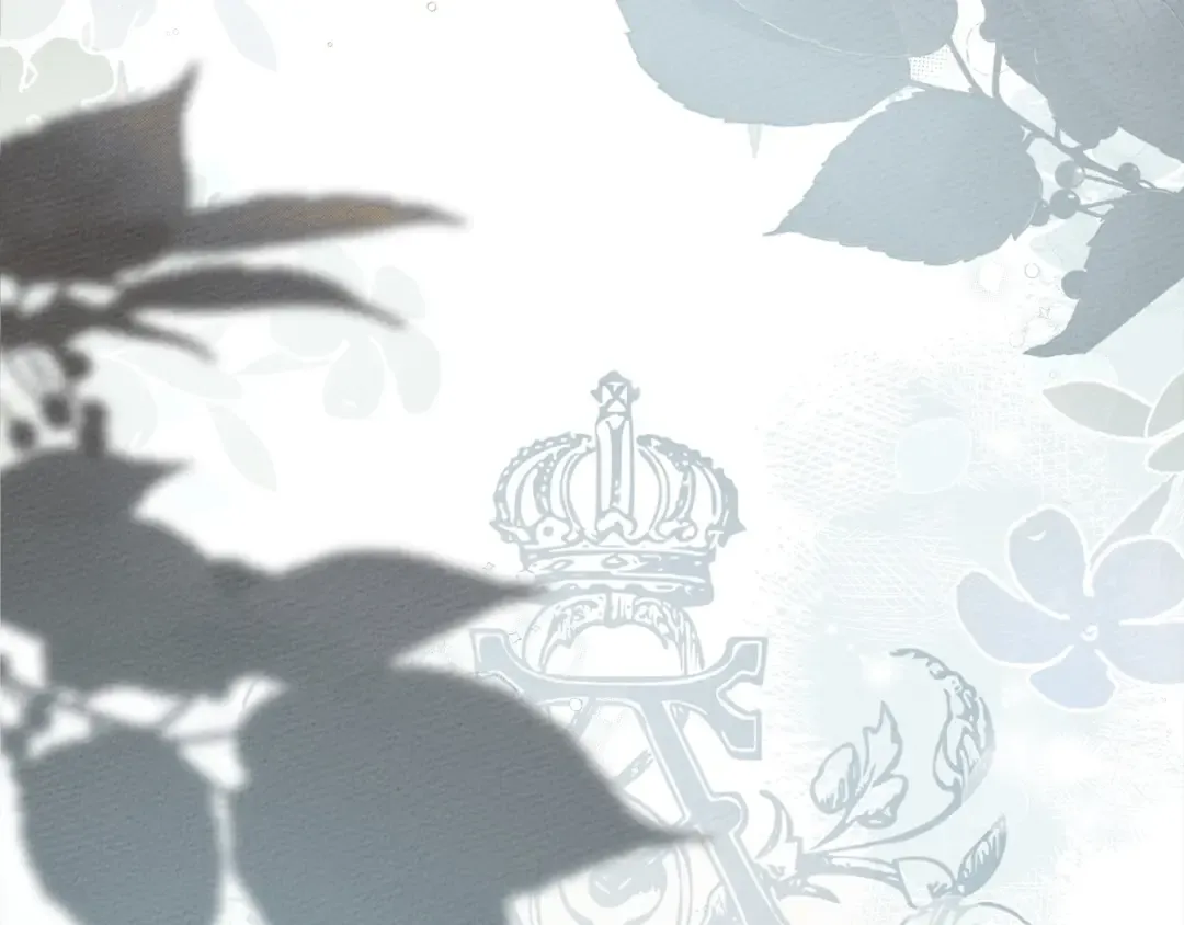 第54话 躲在墙角 第244页