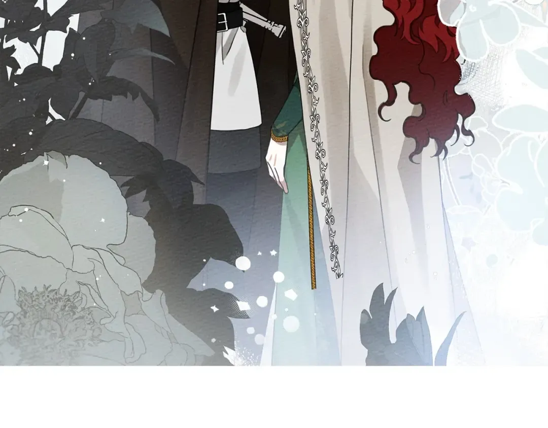 第54话 躲在墙角 第246页