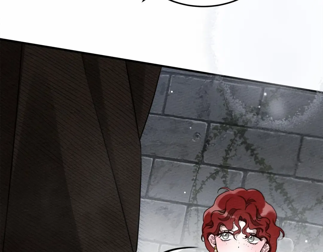 第55话 哄老婆啦 第6页