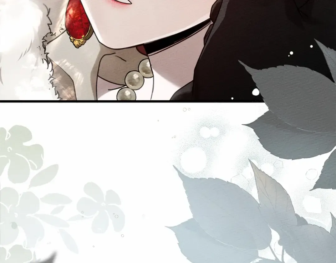 第55话 哄老婆啦 第26页