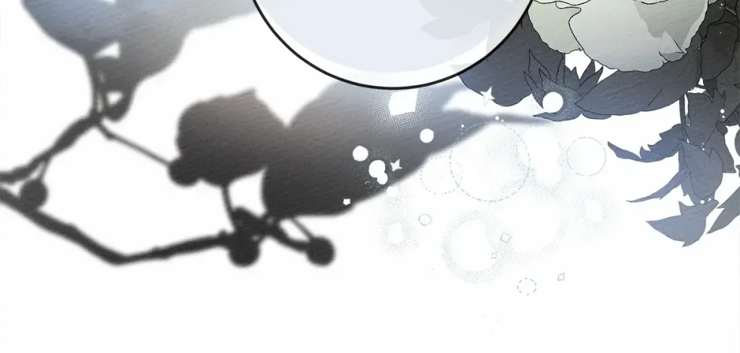 第55话 哄老婆啦 第33页