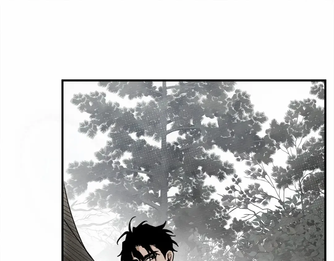 第55话 哄老婆啦 第54页