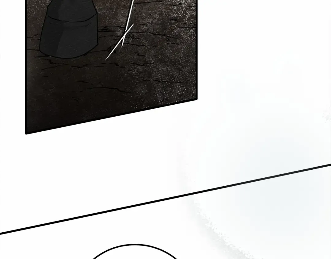 第55话 哄老婆啦 第73页