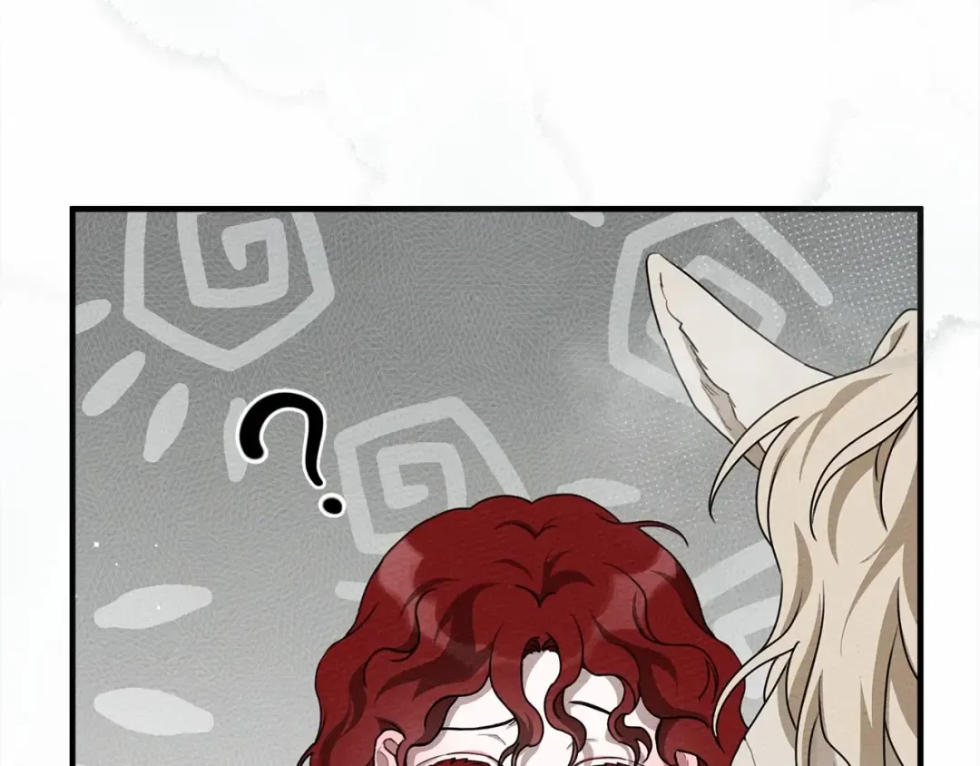 第55话 哄老婆啦 第126页