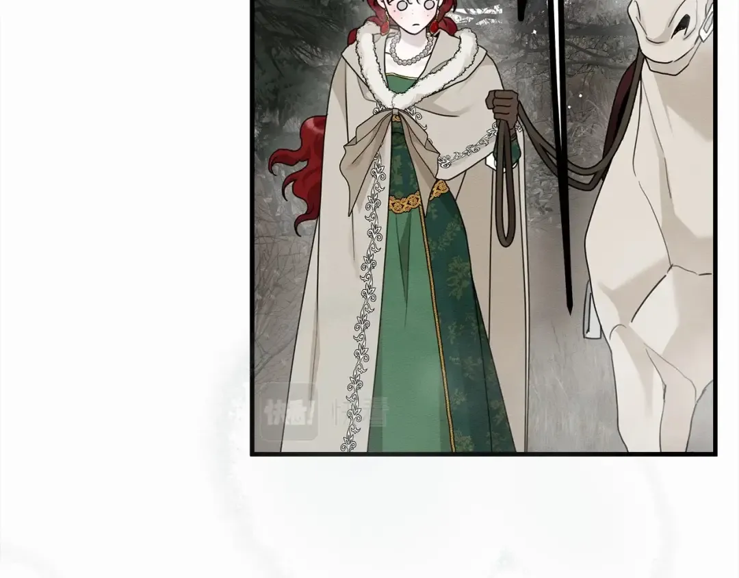 第55话 哄老婆啦 第162页