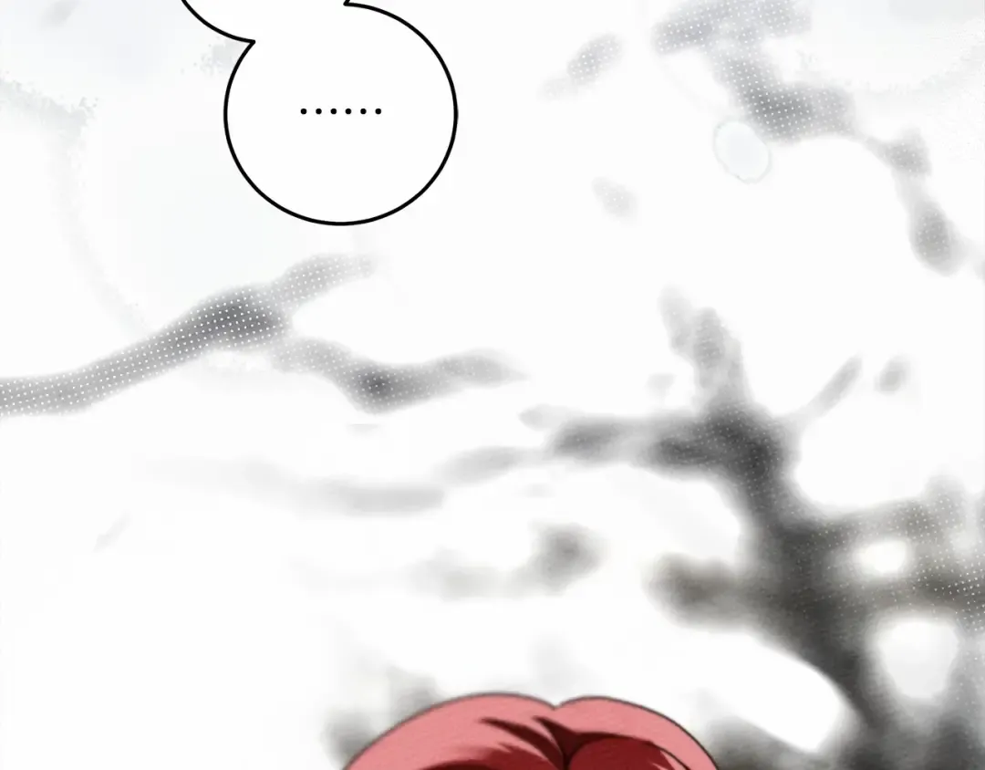 第55话 哄老婆啦 第239页