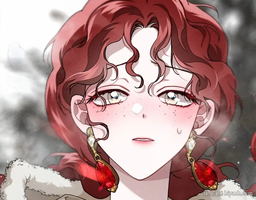 第55话 哄老婆啦 第240页