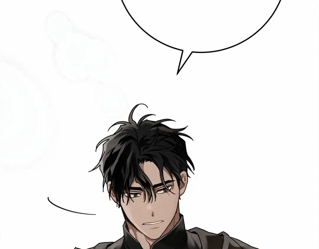 第56话 他也会脆弱吗？ 第15页