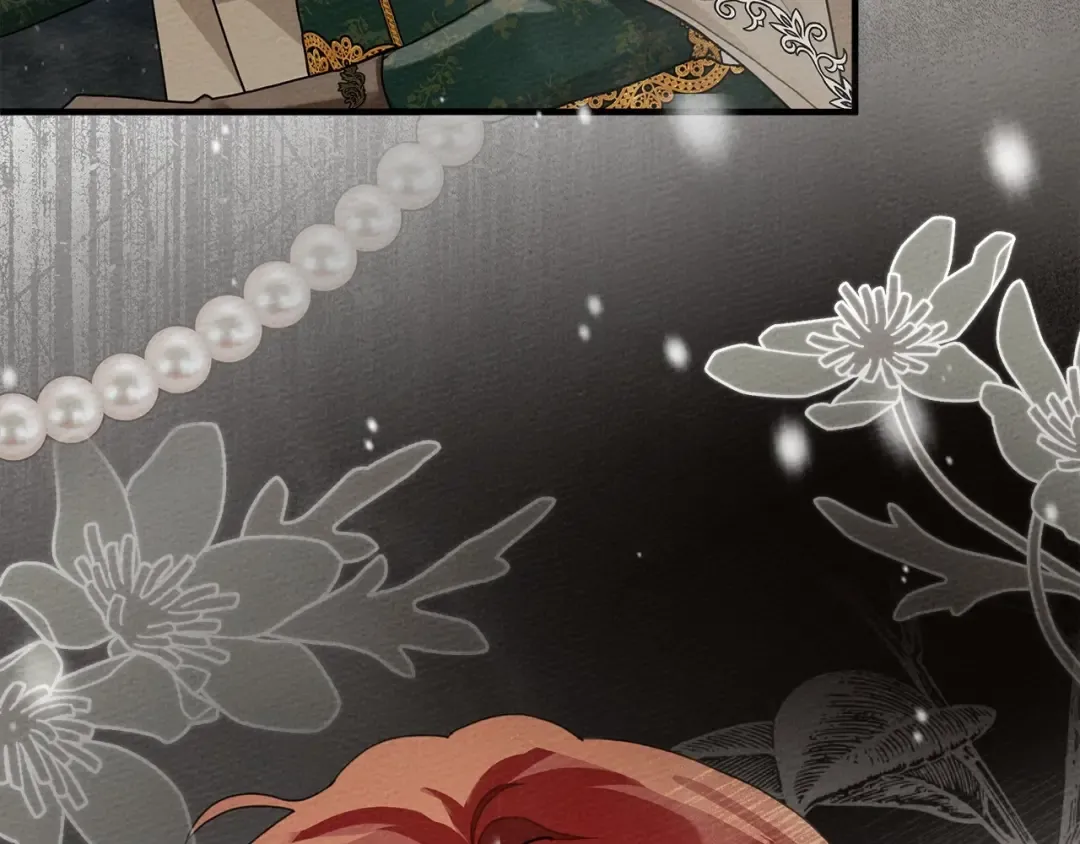 第56话 他也会脆弱吗？ 第91页