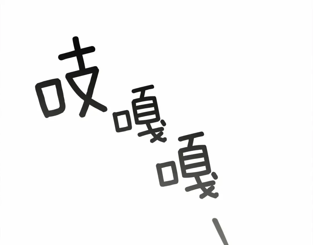 第56话 他也会脆弱吗？ 第177页