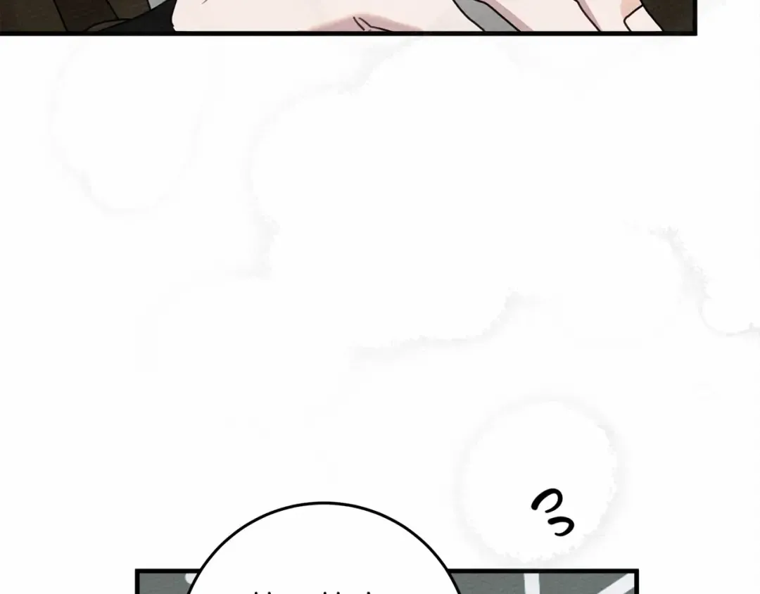 第56话 他也会脆弱吗？ 第201页