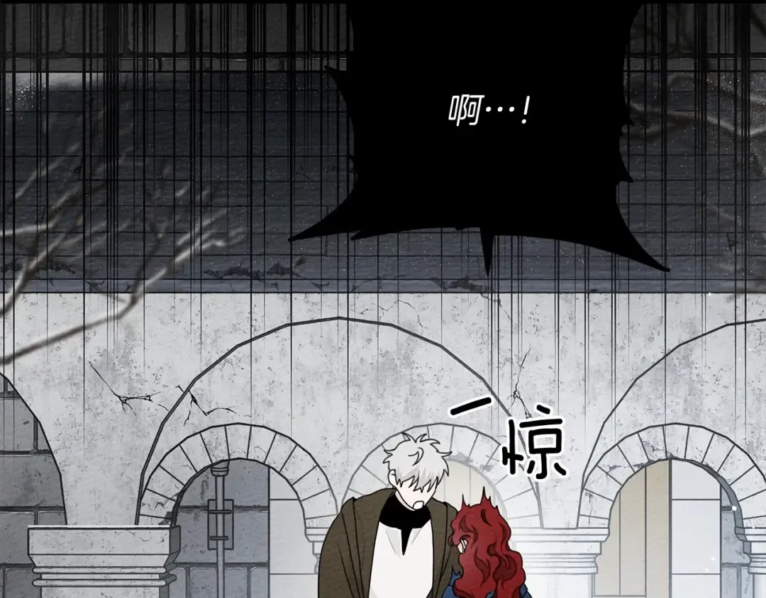 第57话 我重要还是学习重要？ 第12页