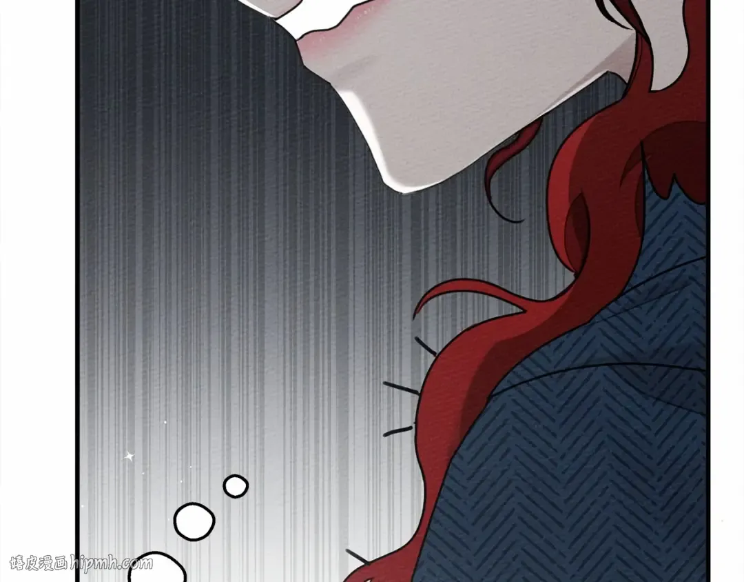 第57话 我重要还是学习重要？ 第16页
