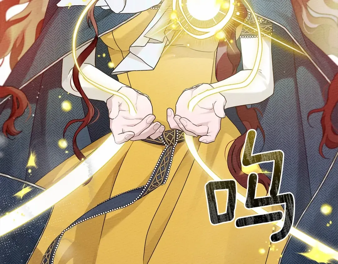 第57话 我重要还是学习重要？ 第25页