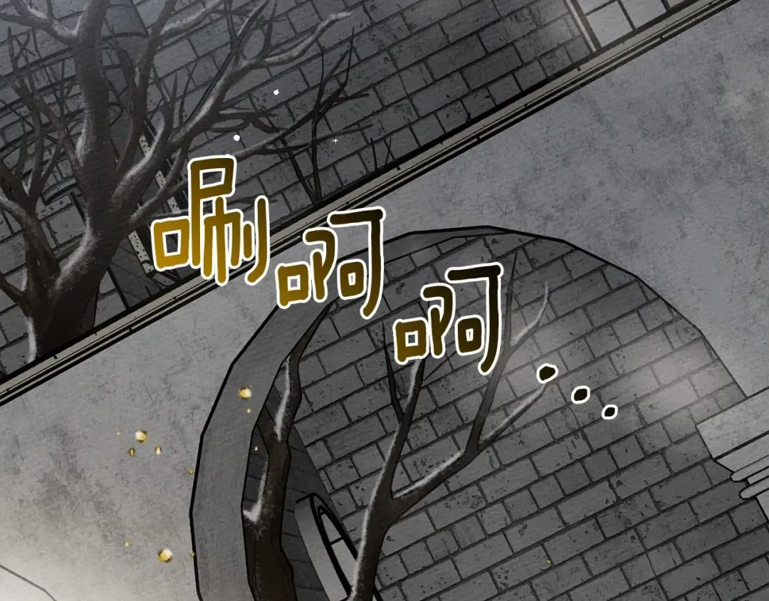 第57话 我重要还是学习重要？ 第36页