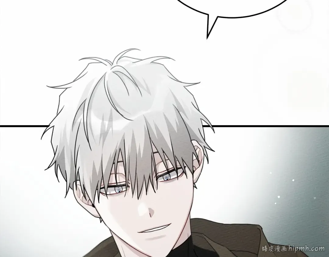 第57话 我重要还是学习重要？ 第56页