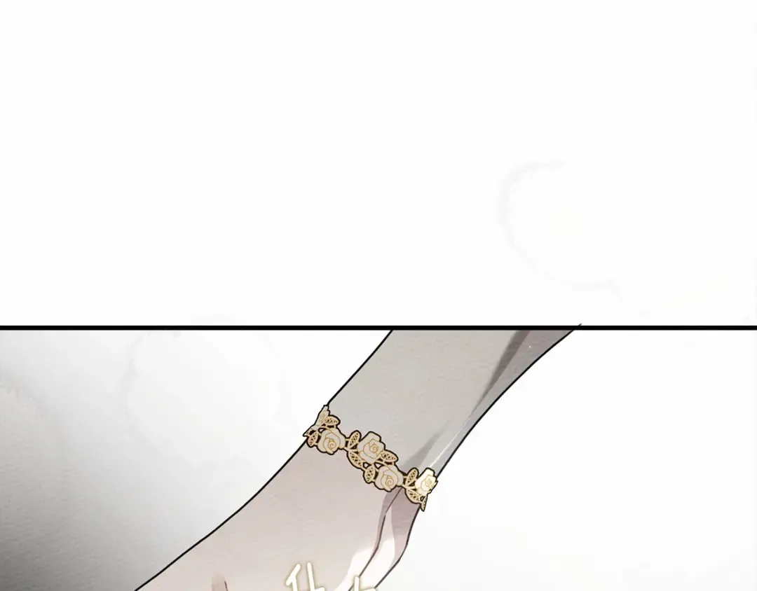 第57话 我重要还是学习重要？ 第75页