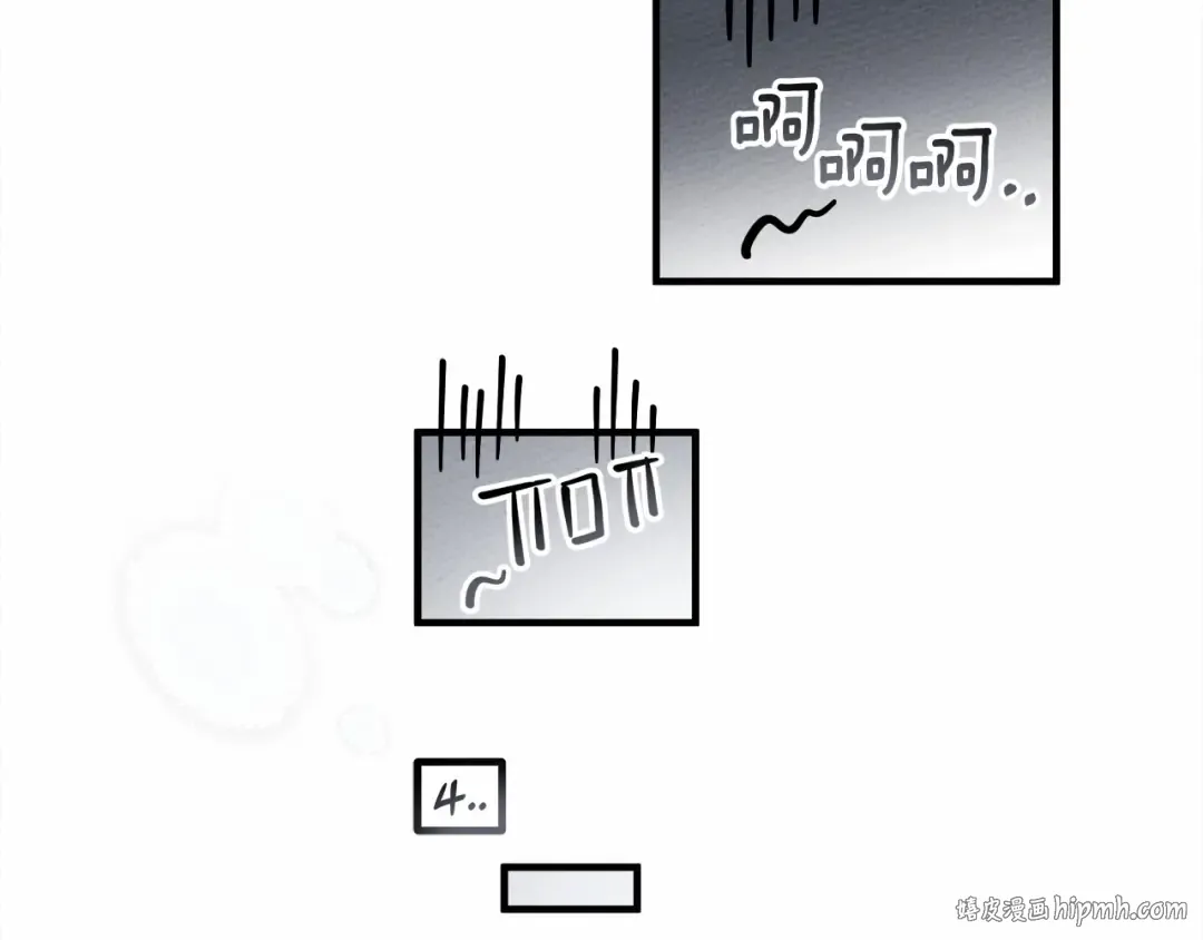 第57话 我重要还是学习重要？ 第104页