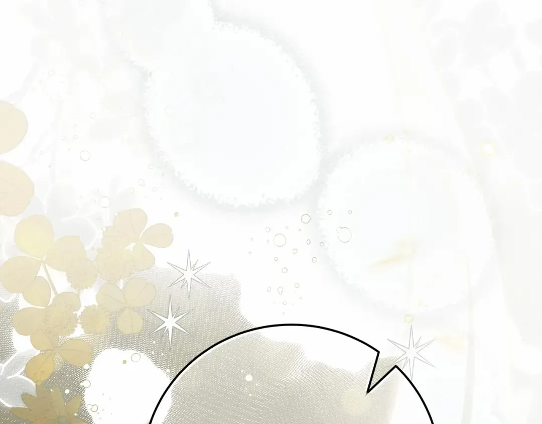 第57话 我重要还是学习重要？ 第113页