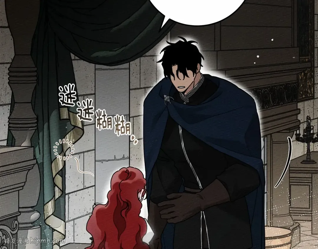 第57话 我重要还是学习重要？ 第136页