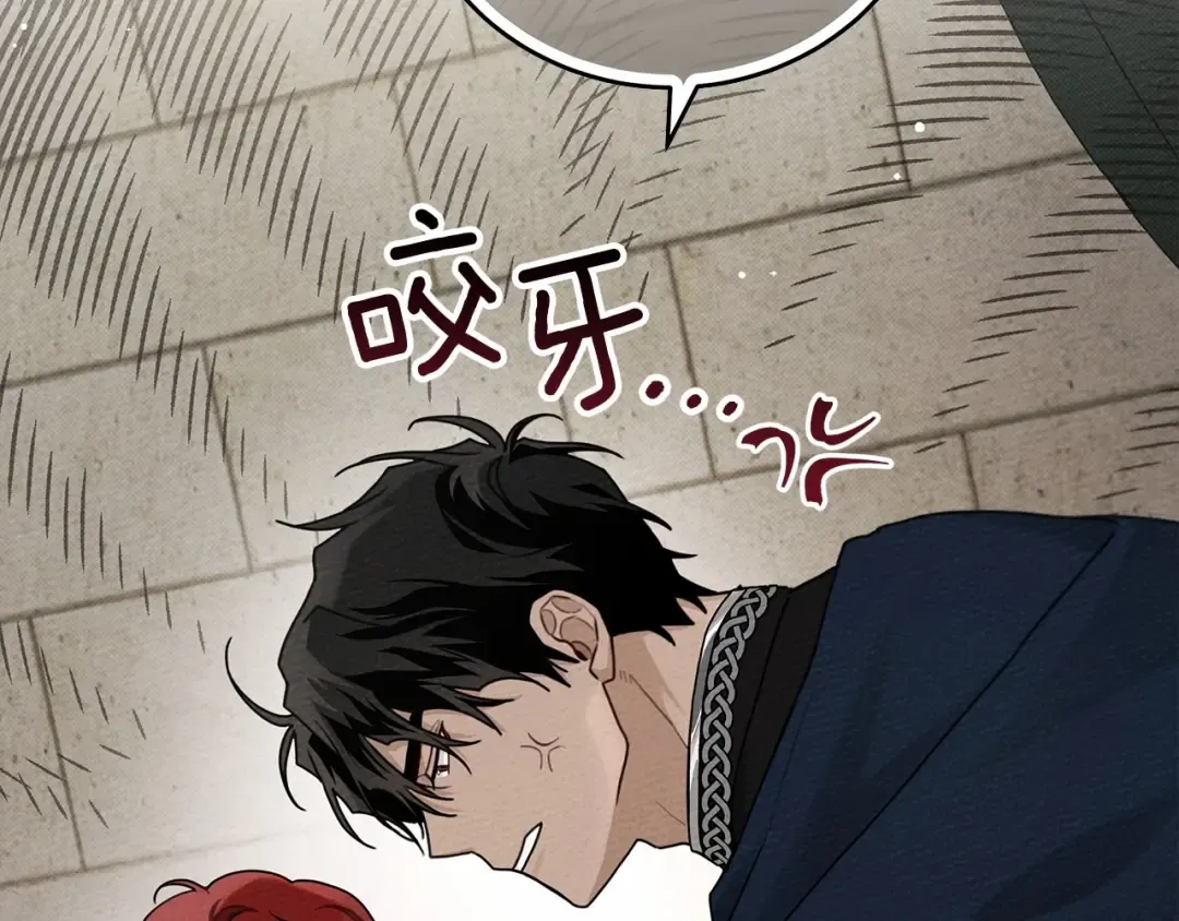 第57话 我重要还是学习重要？ 第147页