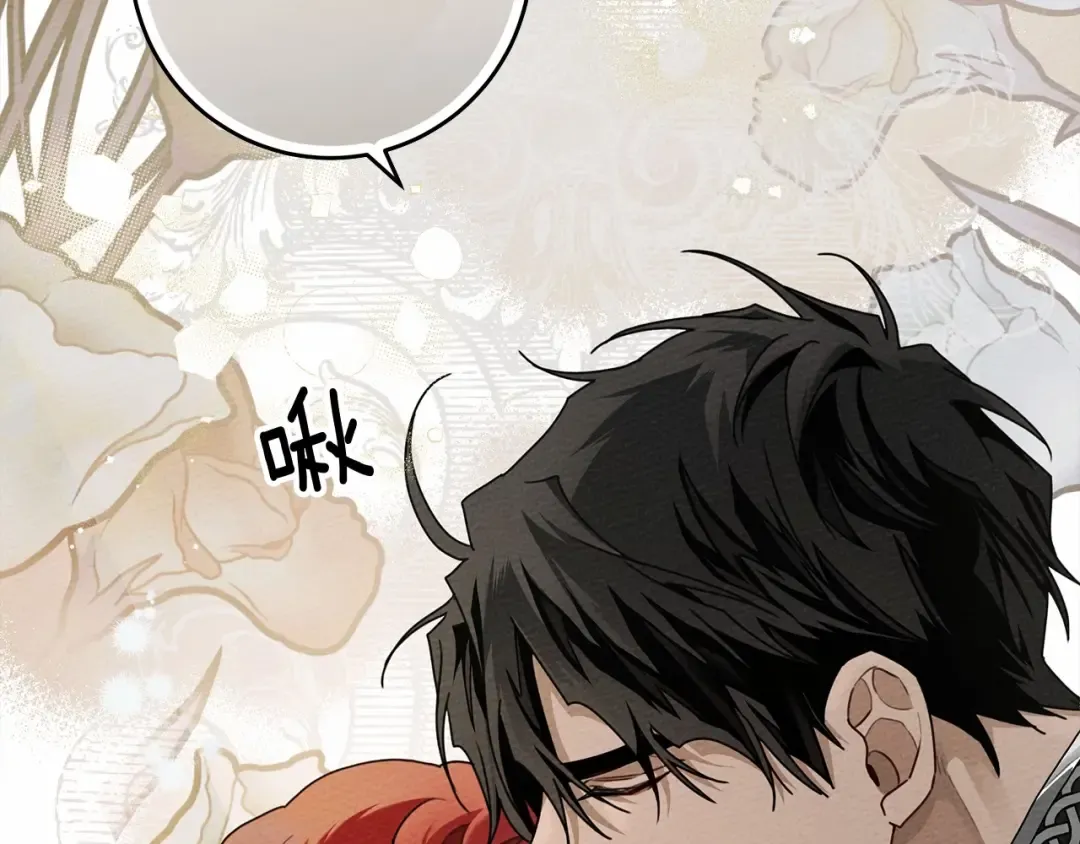 第57话 我重要还是学习重要？ 第155页