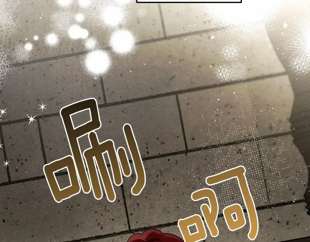 第57话 我重要还是学习重要？ 第170页