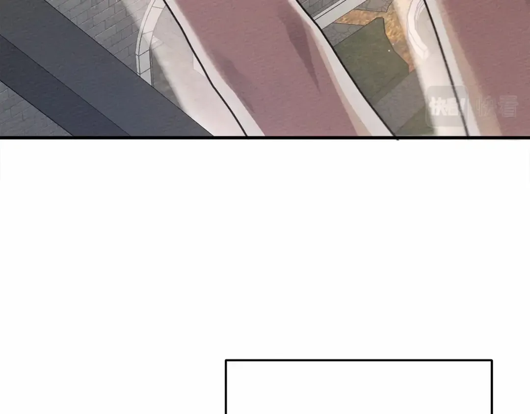 第57话 我重要还是学习重要？ 第198页