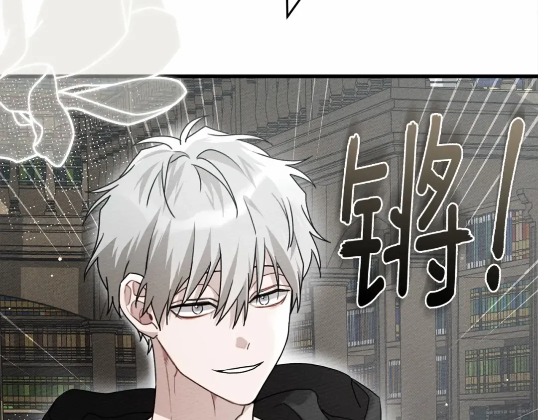 第57话 我重要还是学习重要？ 第211页