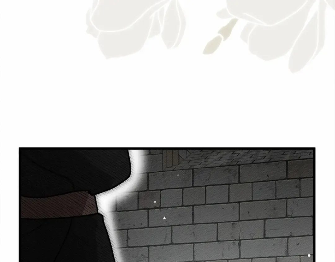 第57话 我重要还是学习重要？ 第214页