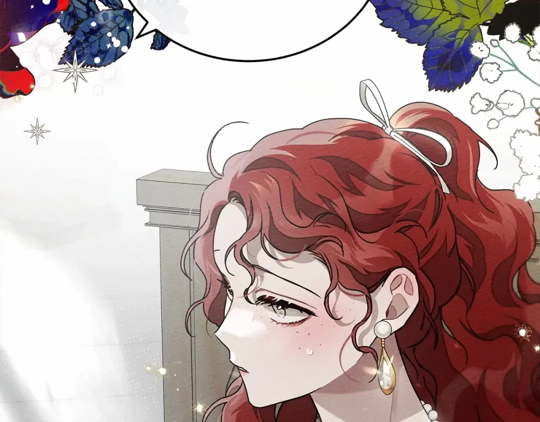 第57话 我重要还是学习重要？ 第225页