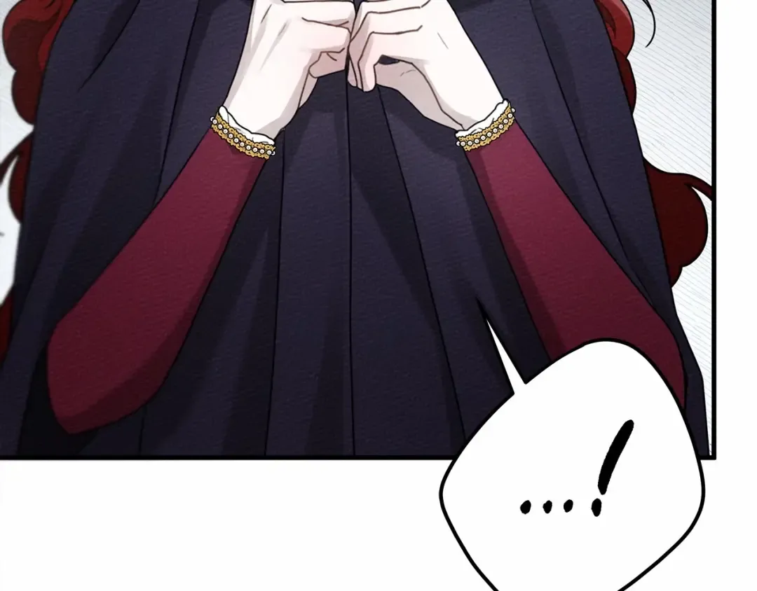 第57话 我重要还是学习重要？ 第243页