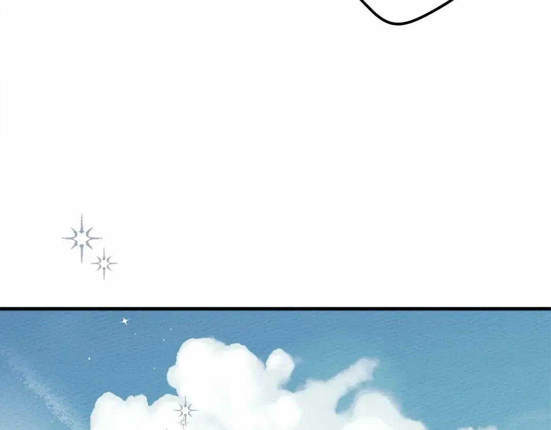 第57话 我重要还是学习重要？ 第244页