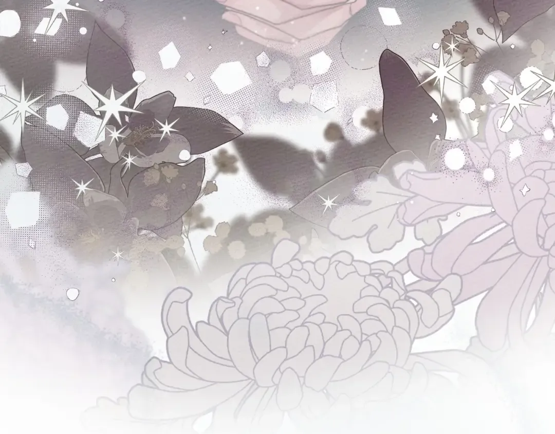 第58话 护妻狂魔 第45页
