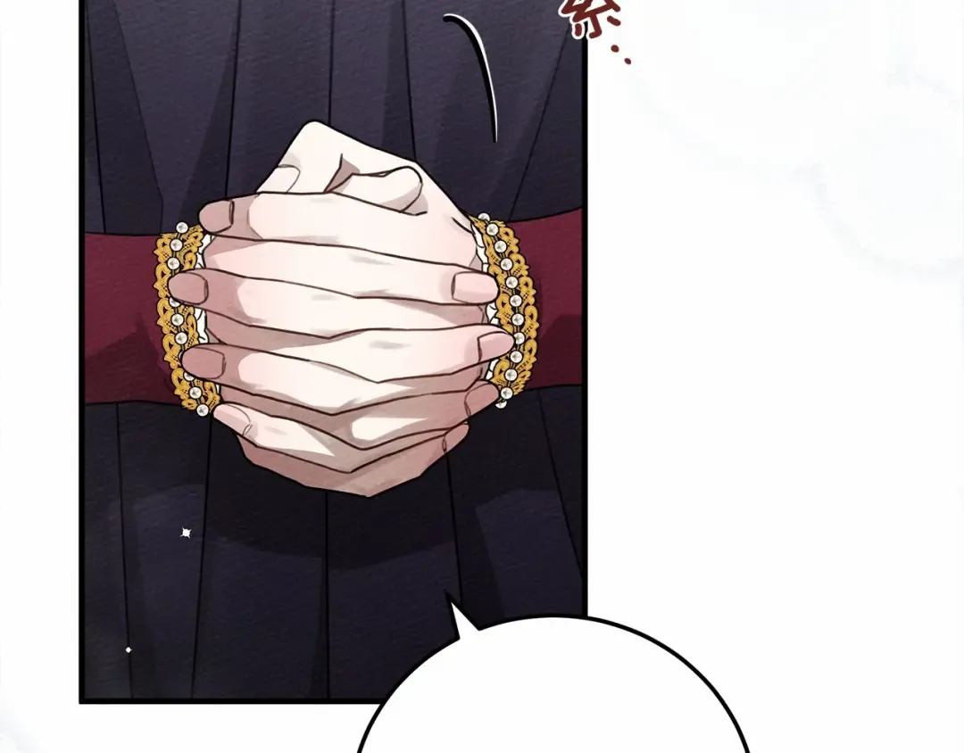 第58话 护妻狂魔 第49页