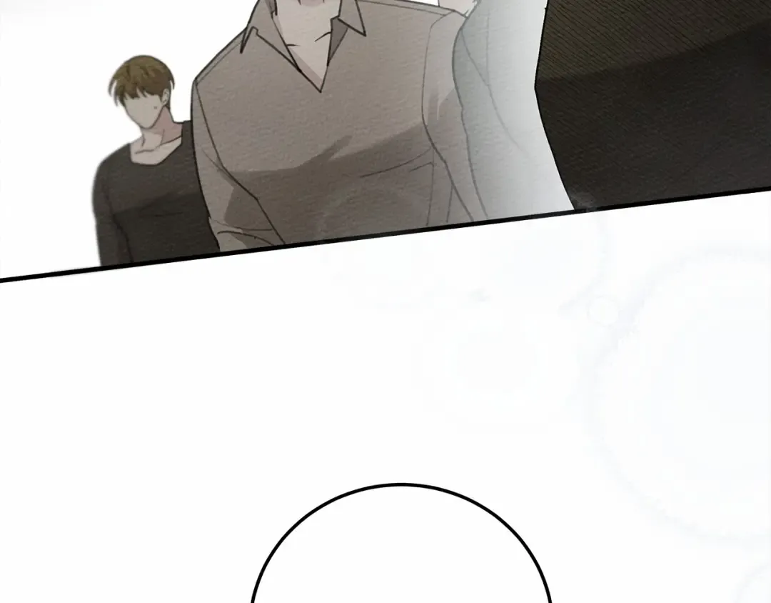第58话 护妻狂魔 第52页