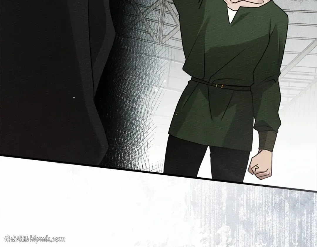 第58话 护妻狂魔 第88页