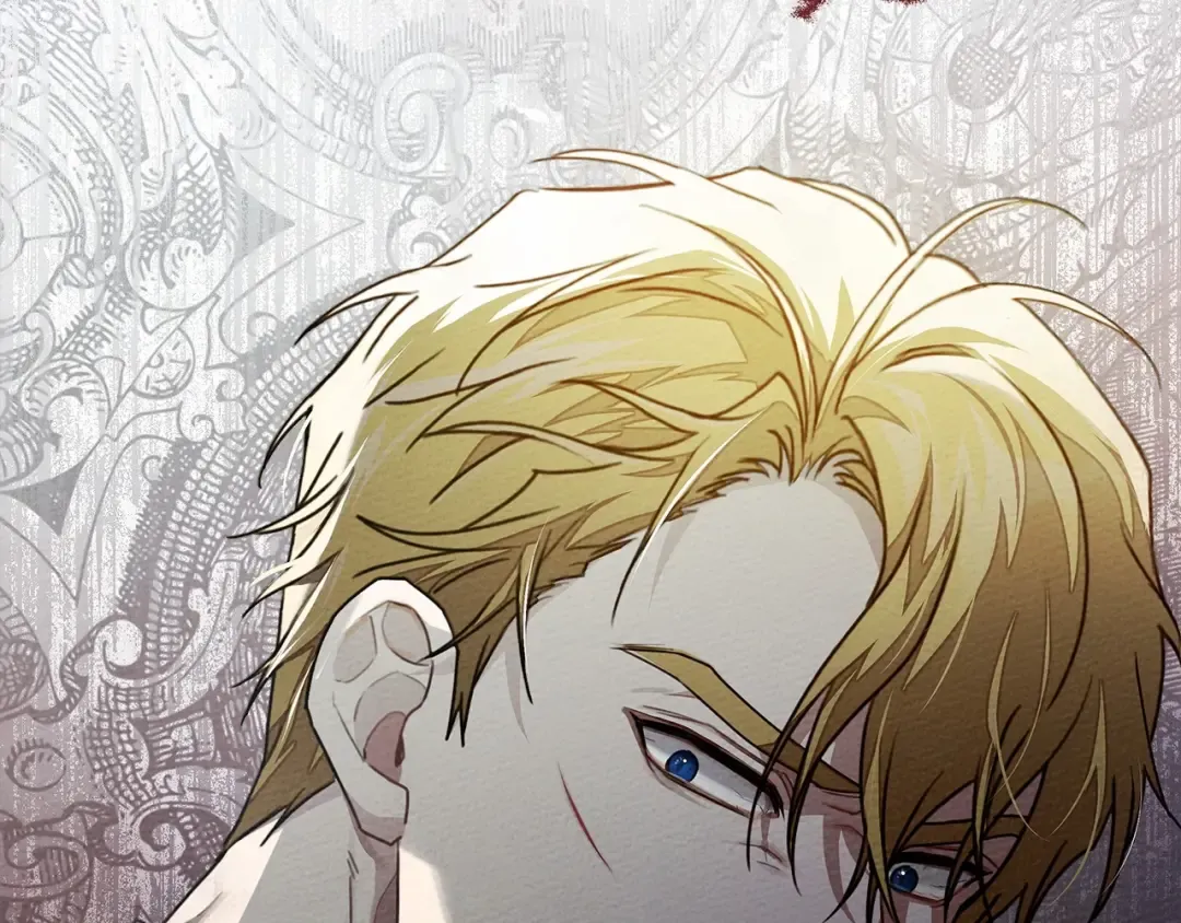 第58话 护妻狂魔 第146页