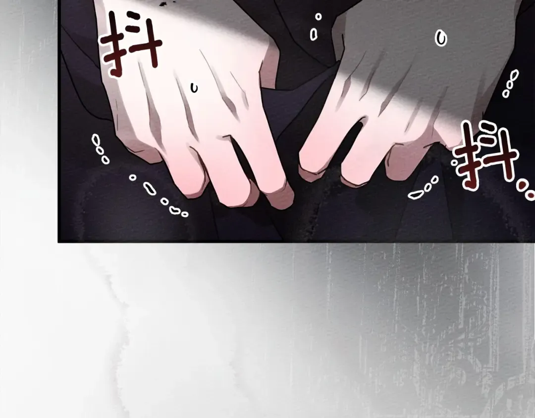 第58话 护妻狂魔 第158页