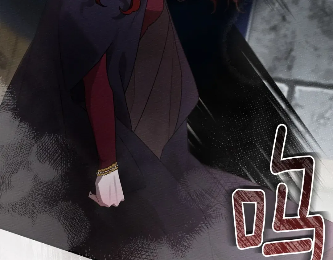 第58话 护妻狂魔 第165页
