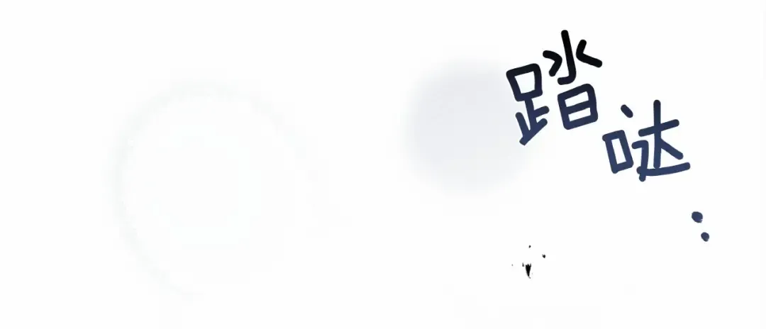 第59话 我最在意的只有你 第51页
