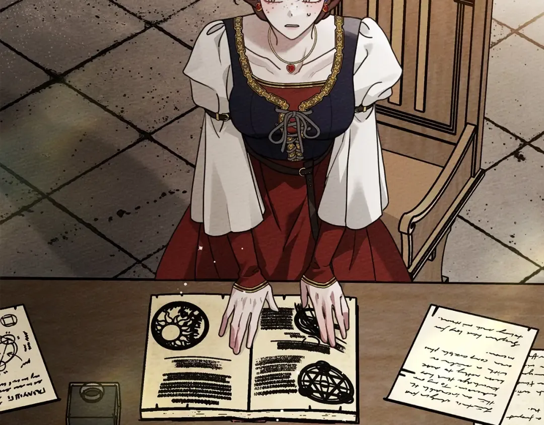 第61话 惊艳众人 第20页