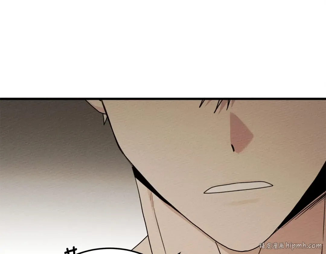 第61话 惊艳众人 第24页