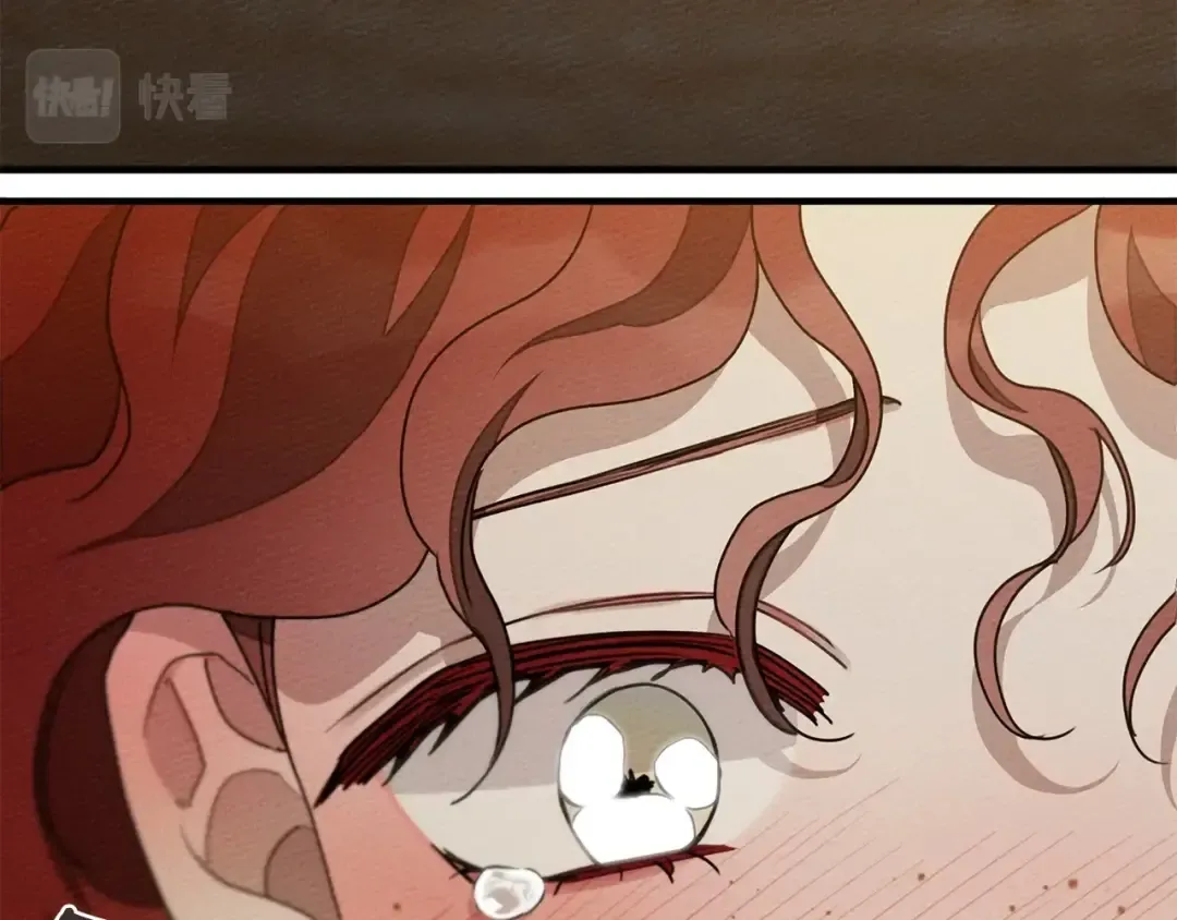 第61话 惊艳众人 第29页
